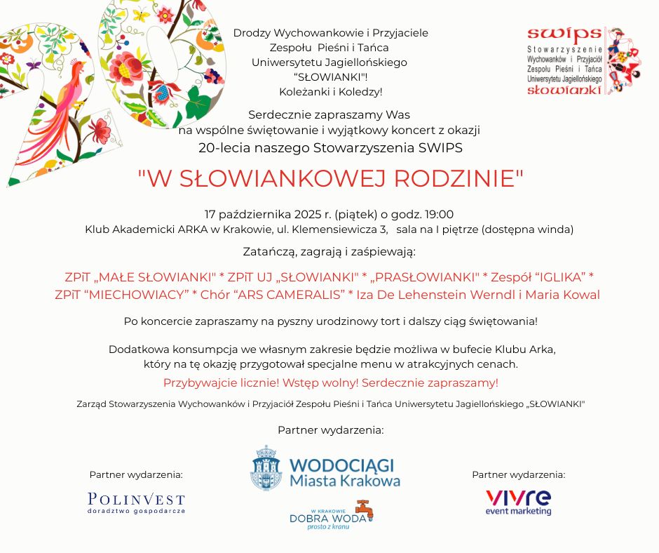 Koncert "W słowiankowej rodzinie" Koncert "W słowiankowej rodzinie"